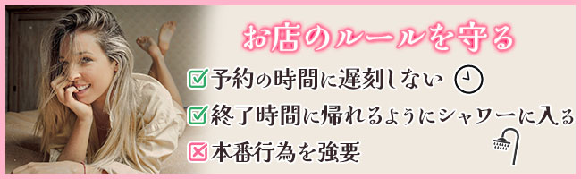 ワケあり“嬢”特集 風俗嬢編】どん底まで落ちた女の生活現代日本の貧困・孤独の縮図がここに - まんが王国