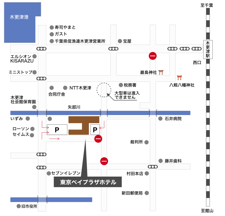 木更津・袖ヶ浦・君津・富津市で毎週発行の生活情報誌│株式会社ベイネット