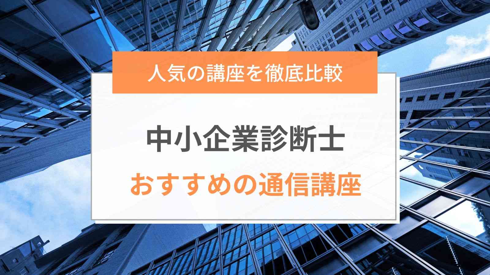 国内最大規模”再開発事業 住友商事とＪＲ九州・西鉄・西部ガスの地場連合が優先交渉権者に 九大箱崎キャンパス跡地