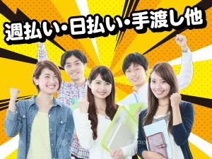 空き家だらけの下町に2000世帯も転入！ 大阪・蒲生四丁目がオシャレなまちに「がもよんモデル」 |