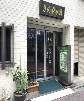 深夜・早朝OK】上野・御徒町の出張マッサージ・リラク店7選｜口コミ人気店を検証！| HOGUGU（ホググ）