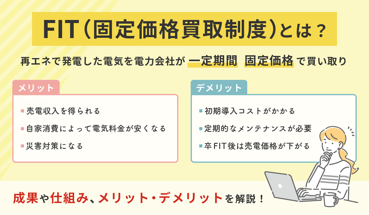 高校2年女子です。女子校なので出会いがなく、いい人に出会えれば彼氏ができたら - Yahoo!知恵袋