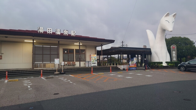 山口県・島根県】電車乗り放題の周遊パスで湯田温泉・津和野・防府を巡る！1泊2日のひとり旅 - せとうちさんぽ