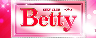 ひまり｜Betty （ベティ）(すすきの/キャバクラ)｜キャバセクナビすすきの版