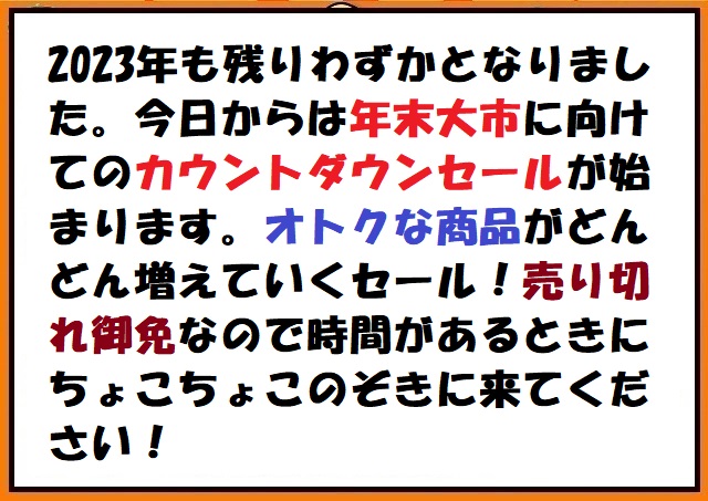 ほっ」とスポット【日本の歴史公園100選「二子山（ふたごやま）公園」（愛知県春日井市二子町）】～約1500年前に築造された（推定）前方後円墳を含む緑豊かな公園～  | フカボリトウカイ