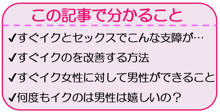 すぐイク彼女のビン☆カン浮気報告 ～本気の寝取りセックスで絶頂陥落～ [大人のSEXY絵本(著)] (BJ315750)