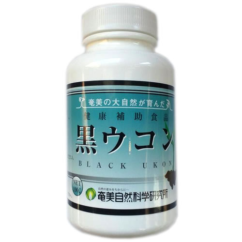 日本進口正品成人凝縮黒ウコンDEX AV男優怪物爆發兇猛擴大鋼鐵巨60粒