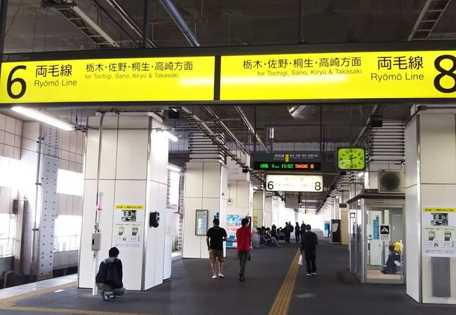 小山駅周辺で海鮮 見つかる！ネット予約で楽天ポイント貯まる！-楽天ぐるなび