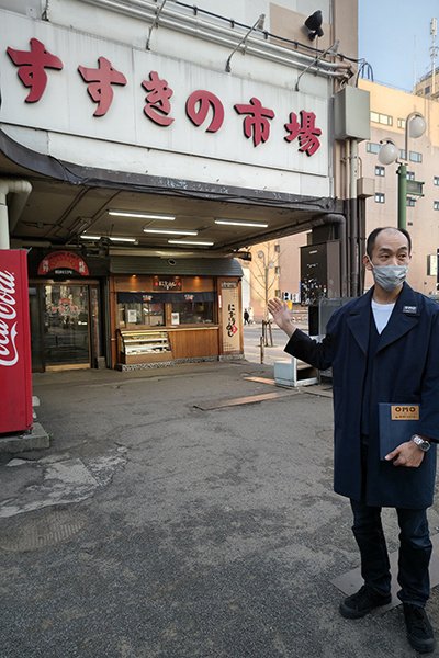 すすきのゼロ番地開拓ツアー | OMO3札幌すすきの by