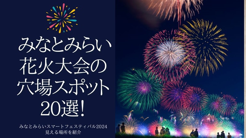 JUN HANABI/ジュン ハナビ | 田町駅徒歩16分、海岸３丁目の1LDK賃貸マンションです。