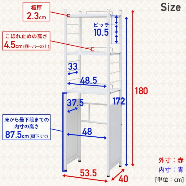 いつでもどこでもリフレッシュ ＥＭＳ＆温感 6カ月保証（MOT-EMS04-WH）【マッサージ機 首