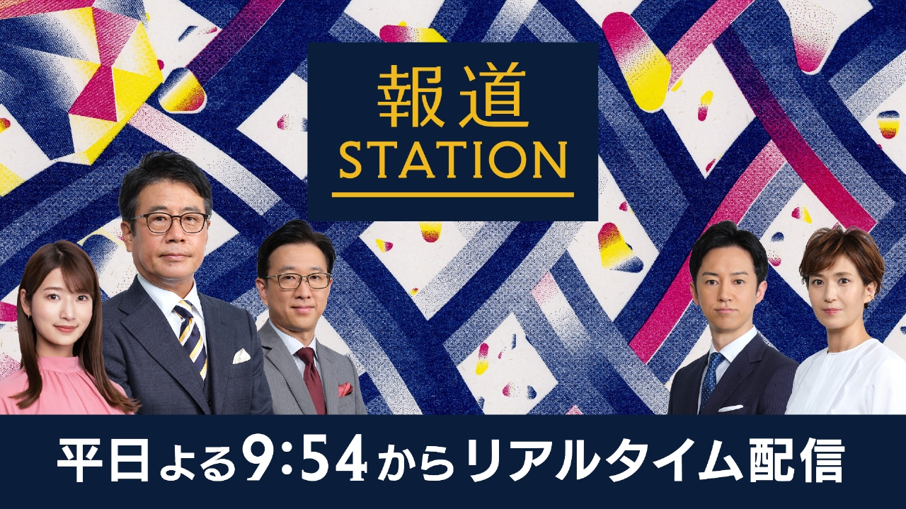 2024年版】札幌・すすきののおすすめメンズエステ一覧 | エステ魂