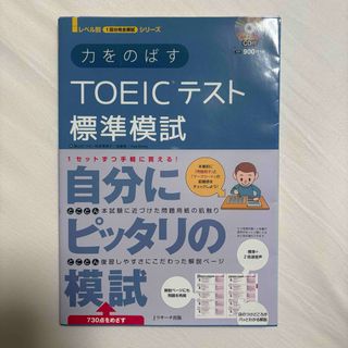 キャリカレ筋膜リリースセラピスト口コミ！資格試験難易度と合格率は？独学できない！仕事に役立つ