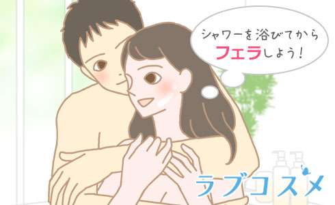 楽天ブックス: キスとフェラだけなら浮気にならないよ? 森日向子 彼女と半同棲してるの知ってるくせに…会社の先輩が家に来て誘惑ベロキスと追撃フェラ 