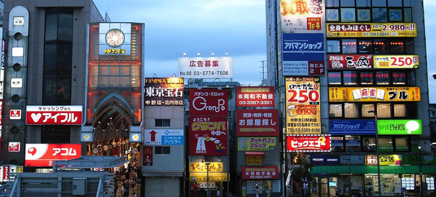 稼げる風俗求人の探し方・見るべきポイント | ザウパー風俗求人