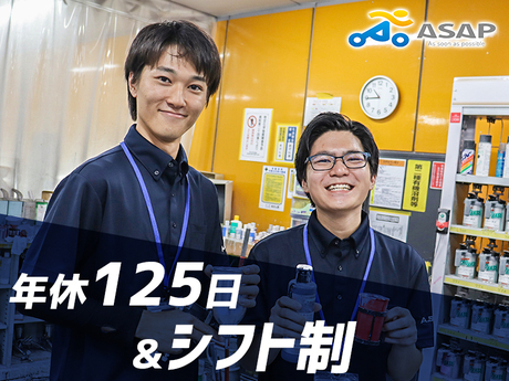 ホームケア土屋 金沢[金沢市]|【夜勤】無料で専門資格を取得可！介護デビュー応援♪◇無資格・未経験歓迎◇週1OK/WワークOK/高収入 /残業なし/【夜間は見守り中心のお仕事です】|[金沢市]の介護職・ヘルパー(パート・アルバイト)の求人・転職情報 | 介護求人ナビ