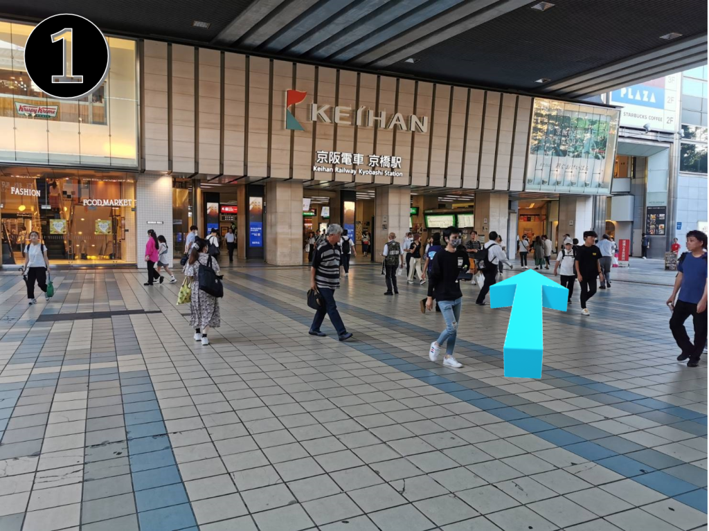 京橋駅｜構内図：JRおでかけネット