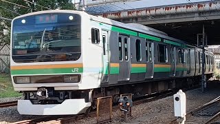 KATO E217系・E231系・E531系 ダミーカプラー交換