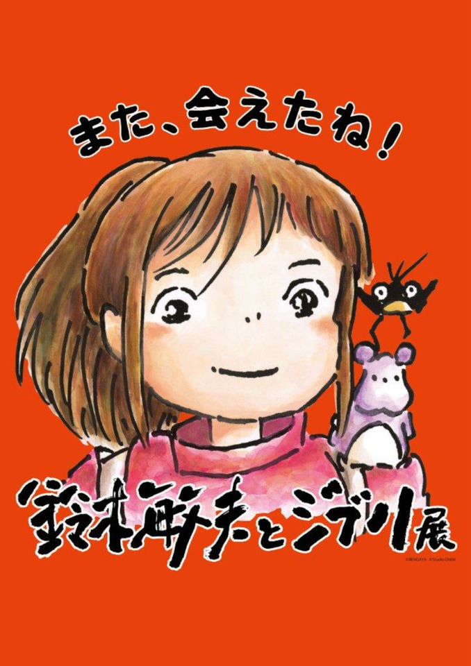 満開を迎えた宗像大島砲台跡のコスモス畑 海を一望できる丘一面にひまわり🌻とコスモスのお花畑が広がり まさに『天空のお花畑』  見頃は来週の初め頃までかな・・・