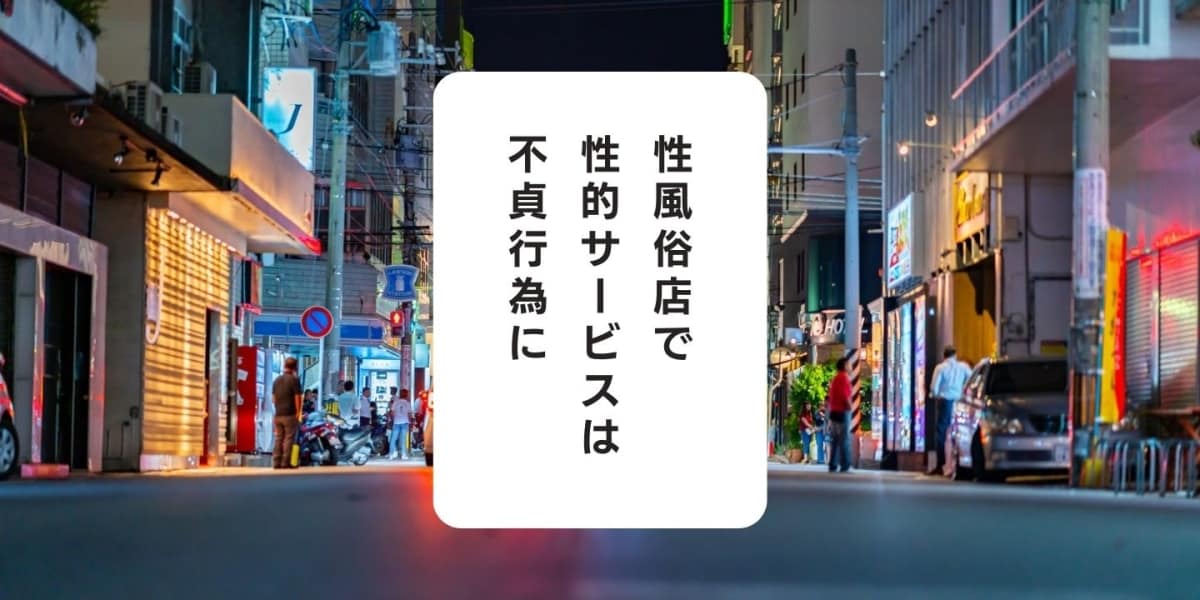 裏モノJAPAN2023年7月号【特集】おっさん、既婚者がセフレを作るいま最適な方法☆プレイ終了後、デリヘル嬢に感想文を書かせて興奮する男☆ソープ街「吉原」の神社ではどんな人がお参りしているのか？  裏モノＪＡＰＡＮ