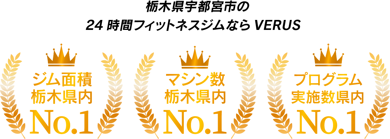 九 宇都宮駅西口店(宇都宮駅西口/居酒屋)＜ネット予約可＞ | ホットペッパーグルメ