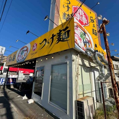 ああかすり 大塚アリラン(豊島区 | 大塚駅前駅)の口コミ・評判。