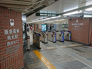 河原町駅近くでわかりやすい待ち合わせスポット！ | Pathee(パシー)