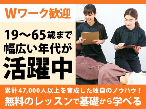 別府市の就労支援事業所「SIC」 出張洗車で障がい者の「高工賃化」定着へ -