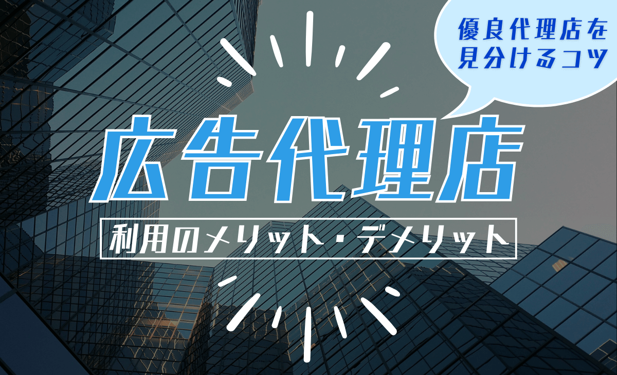 サービスを良くする！メンエスユーザーの「お作法」トップ10 | それゆけ紙ぱんまん！