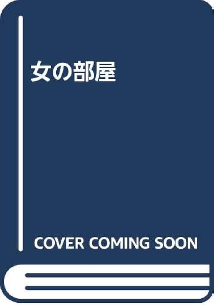 200GANA-2653] 百戦錬磨のナンパ師のヤリ部屋で、連れ込みSEX隠し撮り 241 【首絞め激ピストンで絶頂するM女