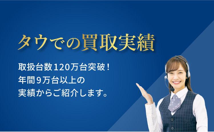 新生マツダが送り出した期待のレッドスター【吉田由美の勝手にハピバ】＃018マツダ CX-5：旬ネタ｜日刊カーセンサー