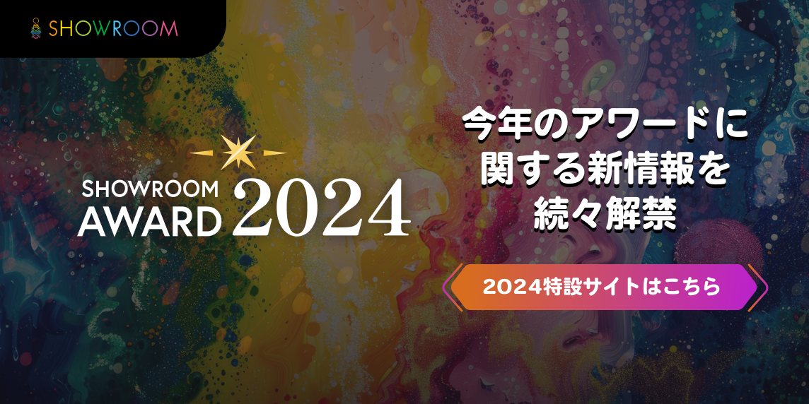 週刊アスキーNo.1488(2024年4月23日発行) - 週刊アスキー編集部 - 雑誌・無料試し読みなら、電子書籍・コミックストア