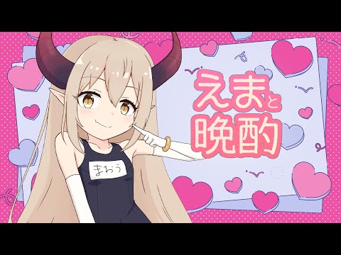 SHIROBAKO』絵麻＆あおい ビーチで仲良しB2タペストリー[アスキー・メディアワークス]《在庫切れ》