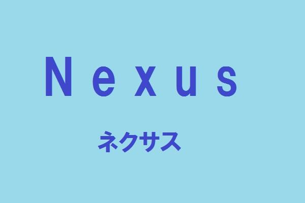 静岡西部(浜松など)セクキャバ・おっパブの求人・体入バイト情報【カンパイ求人No1】