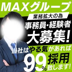 ぴゅあコレMAX - 郡山/デリヘル｜駅ちか！人気ランキング