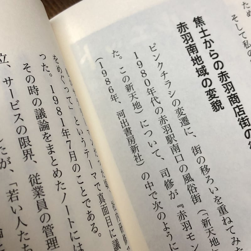 チラシ・ビラ・パンフ】2001年ごろ？ ピンクチラシ5枚 ① 傷みあり 風俗チラシ(チラシ)｜売買されたオークション情報、Yahoo!オークション(旧ヤフオク!)