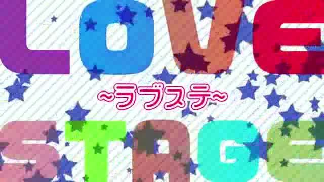 ラブステ☆松山・南予スピードデリバリー☆ | 愛媛