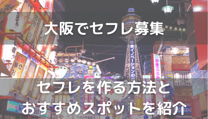 大阪のおばちゃん様専用 となりのセフレは溺愛系 1〜2 絶倫せフレの誘惑 3冊｜Yahoo!フリマ（旧PayPayフリマ）