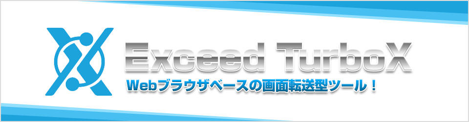 Eden「EXCEED」 あんさんぶるスターズ！！ Music ゲームサイズMV