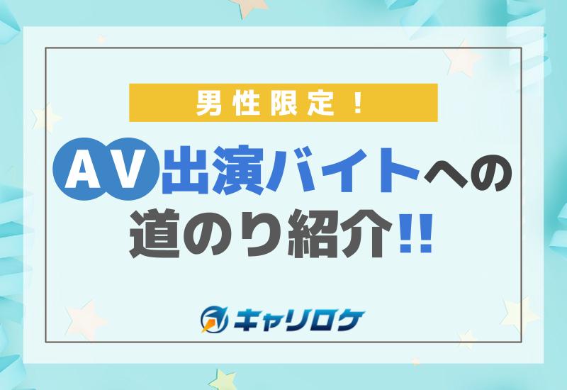 Amazon.co.jp: 関西の素人 素人のおばちゃんがお金に困ってAV出演! 4時間 【001_SUSS-002】