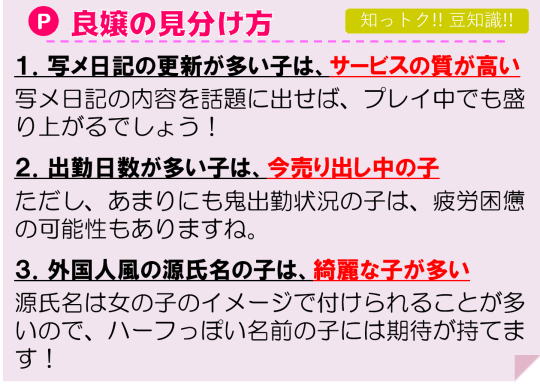 DNPアートコミュニケーションズ 「天理大学附属天理図書館イメージアーカイブ」を開始 |