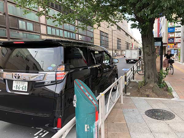 吉原送迎【上野駅・三ノ輪駅】無料送迎をご利用のお客様へ【アクセス】 : 吉原ソープランド「ショコラ」広報Blog〜吉原が初めての方におすすめのお店です！