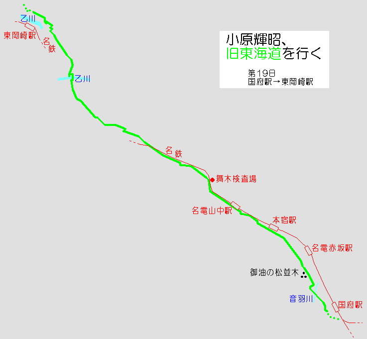 国府駅名鉄名古屋本線：路線図／ホームメイト