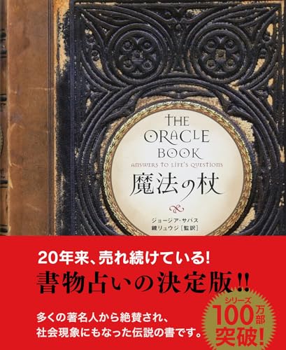 レビュー40件超☆4.86】繊細な浮き彫り加工のシルバーグリップ 高級感と重厚感を感じられるステッキ 杖 つえ おしゃれ