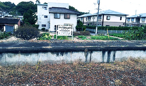 福山市のヤクルトレディ《JR福塩線 備後本庄駅 徒歩16分》の求人募集