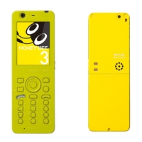 HONEY BEE® WX06K