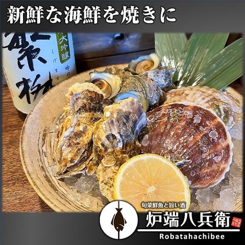 鮨屋台 握り屋＠北九州・黒崎のコース料理を堪能～鮨和牛コースボリューム満点＆旨々でした！ ｜ 北九州の居酒屋＆ＢＡＲを制覇せよ！