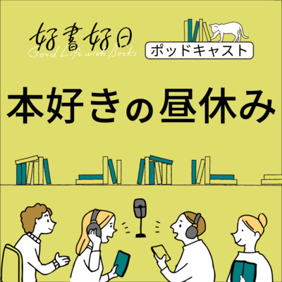 小さなクレヨン編みぐるみ指人形10色➕な虹色 どんな色が好き 女らしく