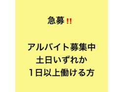 日本一長い大阪の商店街の名物洋食店で最高コスパのランチを頂きました ～グリルらんぷ亭 大阪府北区天神橋商店街 | それゆけ但馬屋惣兵衛