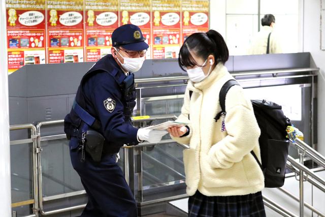 共通テストは「痴漢日和」、SNSに書き込み相次ぐ 受験生ら通報しにくく 兵庫県警が警戒